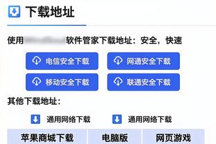 埃德森获评IFFHS年度最佳门将，他是第二位获此殊荣的巴西门将